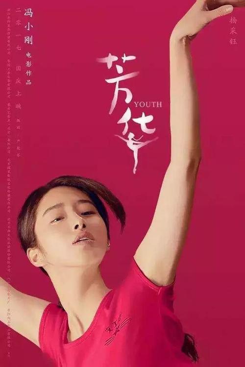 怎么买假的日本和洋女子大學成绩单