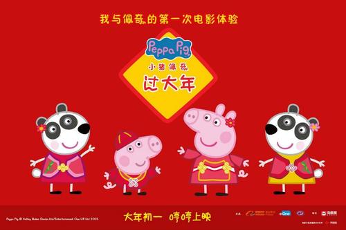 怎么买刻公章
